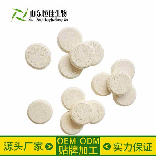 泡腾片研发打样山东恒佳生物报价_供应产品_山东恒佳生物科技
